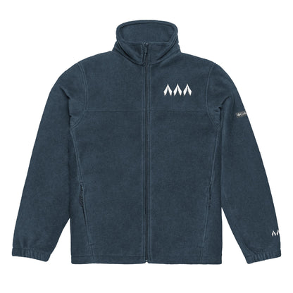 Cozy Embroidered Fleece Jacket - Perfect for Outdoor Adventures, Gifting, Casual Wear, Hiking, Cold Weather