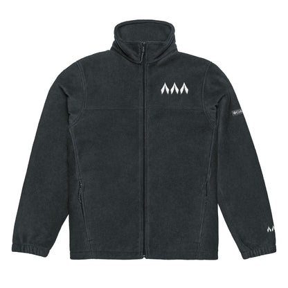 Cozy Embroidered Fleece Jacket - Perfect for Outdoor Adventures, Gifting, Casual Wear, Hiking, Cold Weather